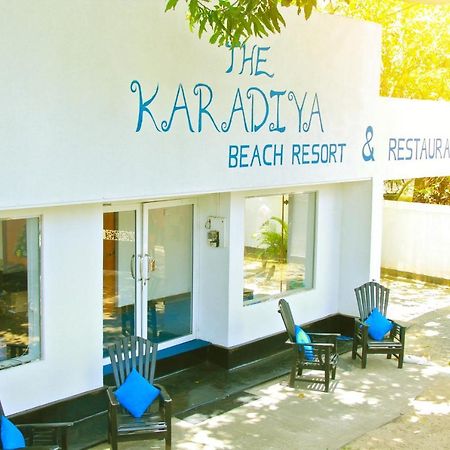 Karadiya Beach Resort Tangalle Eksteriør bilde
